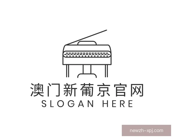 了解澳门新葡京官网